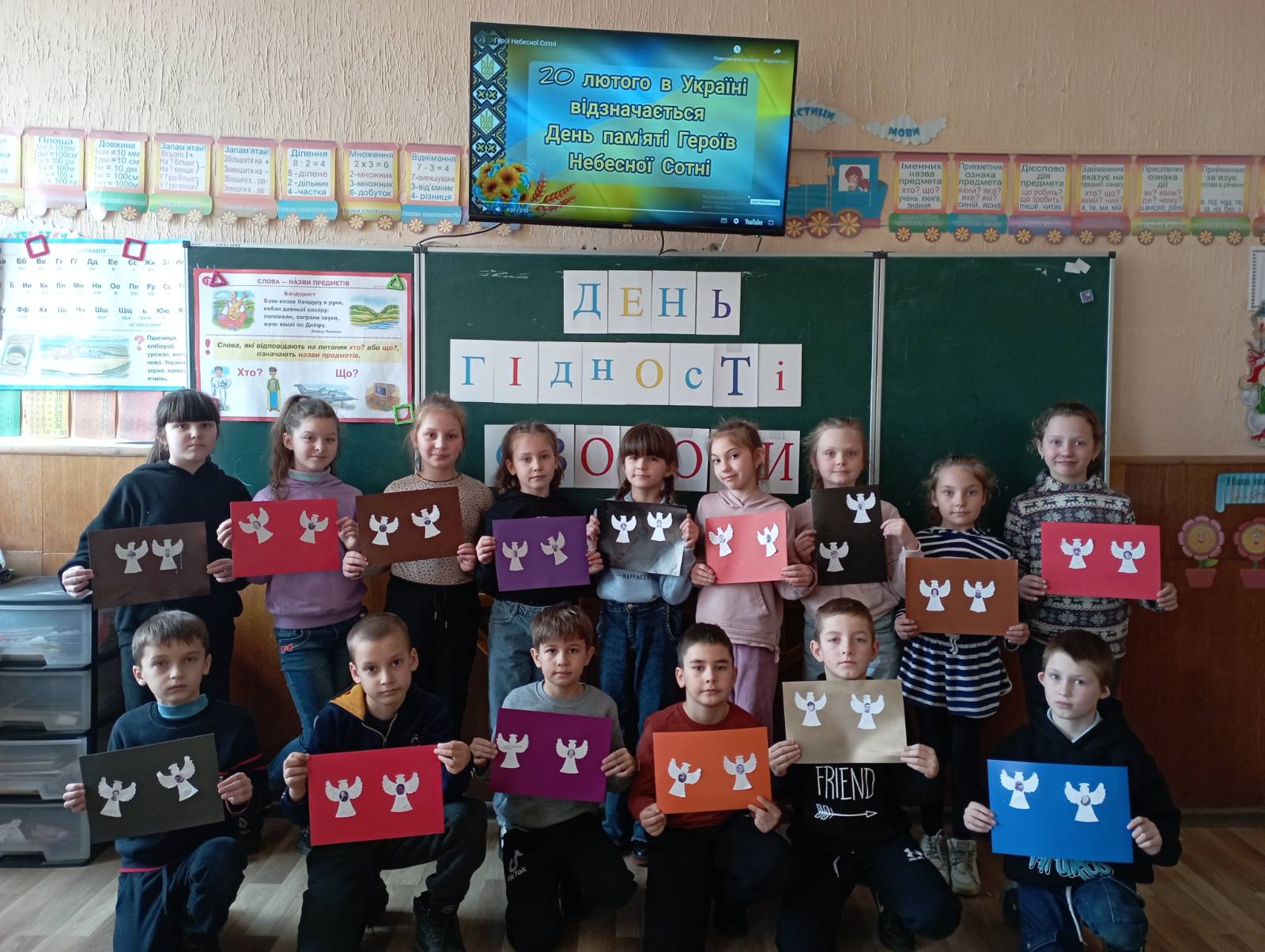 небесня-сотня_3